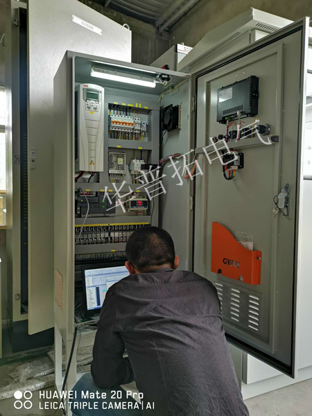 西门子200smart系列PLC控制柜