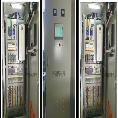 中水回用系统PLC变频控制柜案例