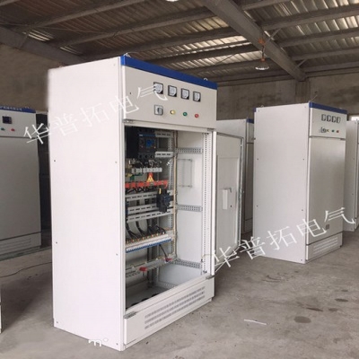 8台定制GGD配电柜于今日顺利交付！